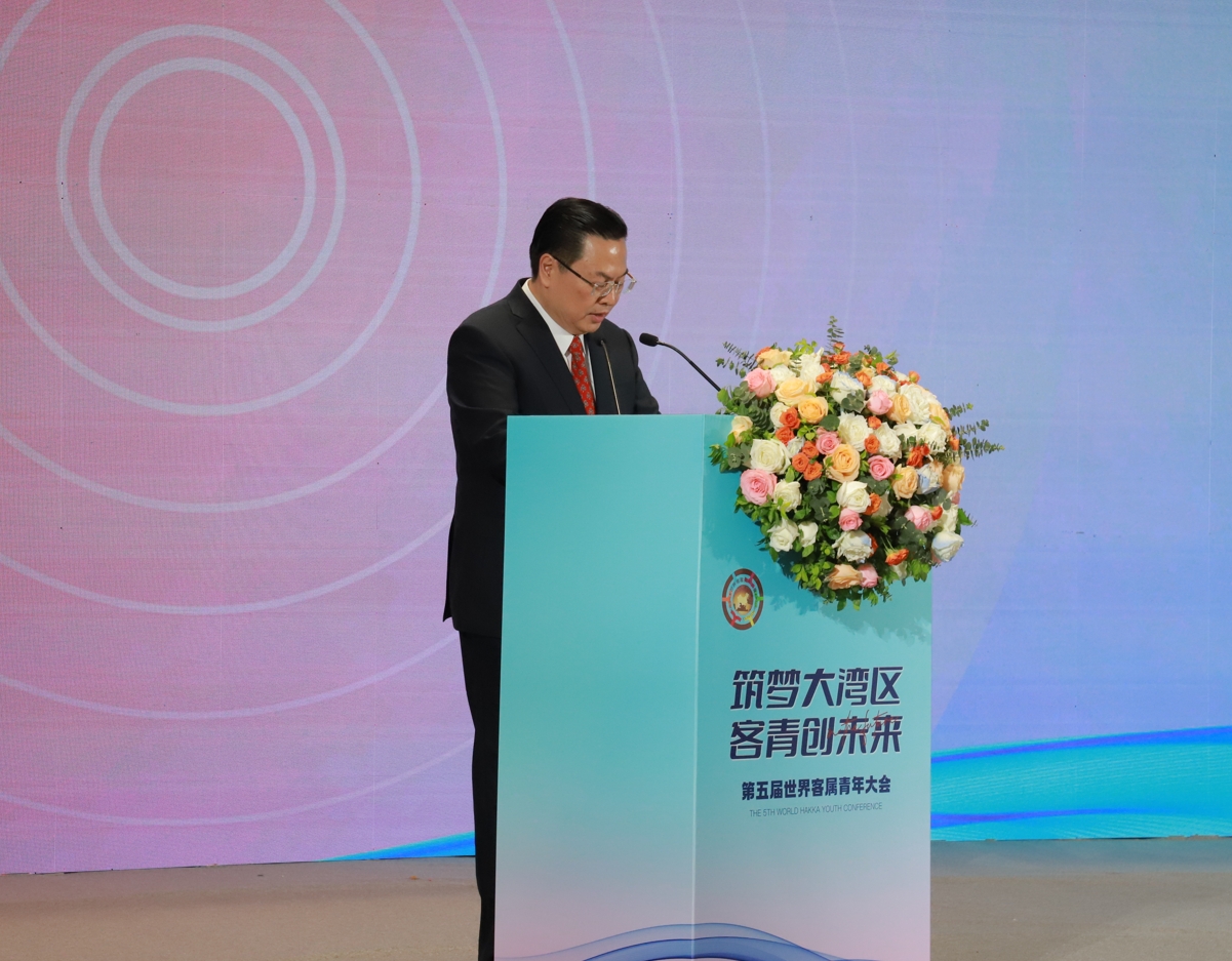 曾智明寄语客属青年：携手共进，共创价值<br>—第五届世界客属青年大会在广州召开