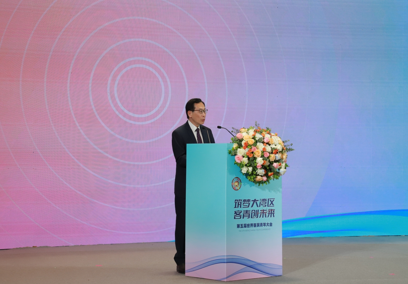曾智明寄语客属青年：携手共进，共创价值<br>—第五届世界客属青年大会在广州召开