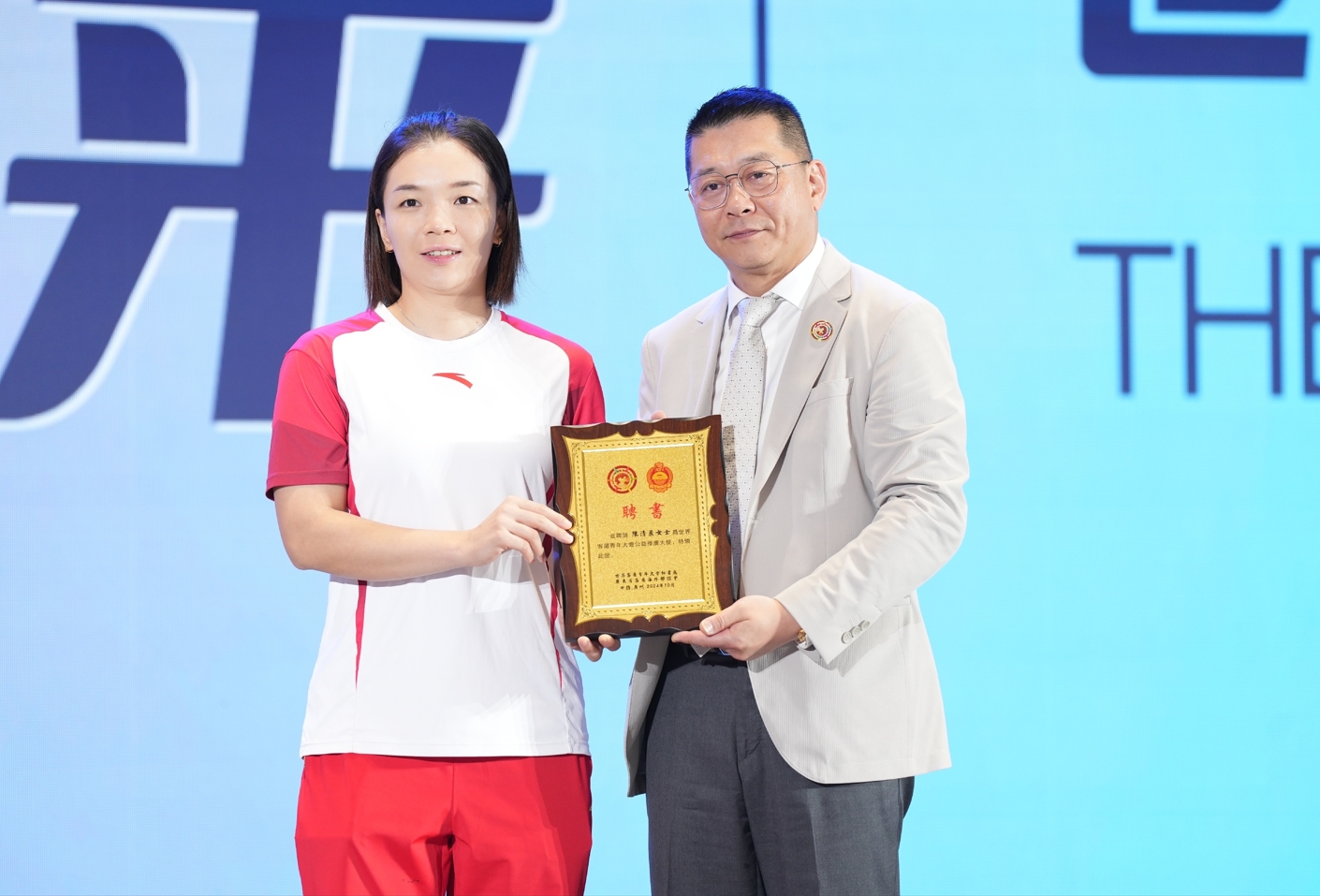 曾智明寄语客属青年：携手共进，共创价值<br>—第五届世界客属青年大会在广州召开