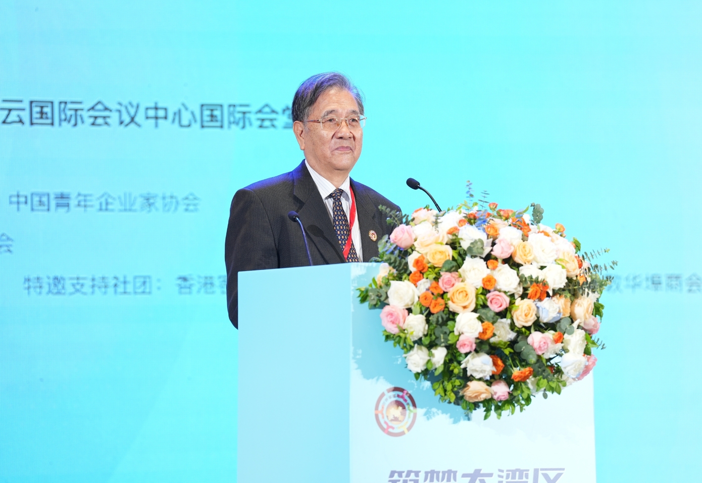 曾智明寄语客属青年：携手共进，共创价值<br>—第五届世界客属青年大会在广州召开