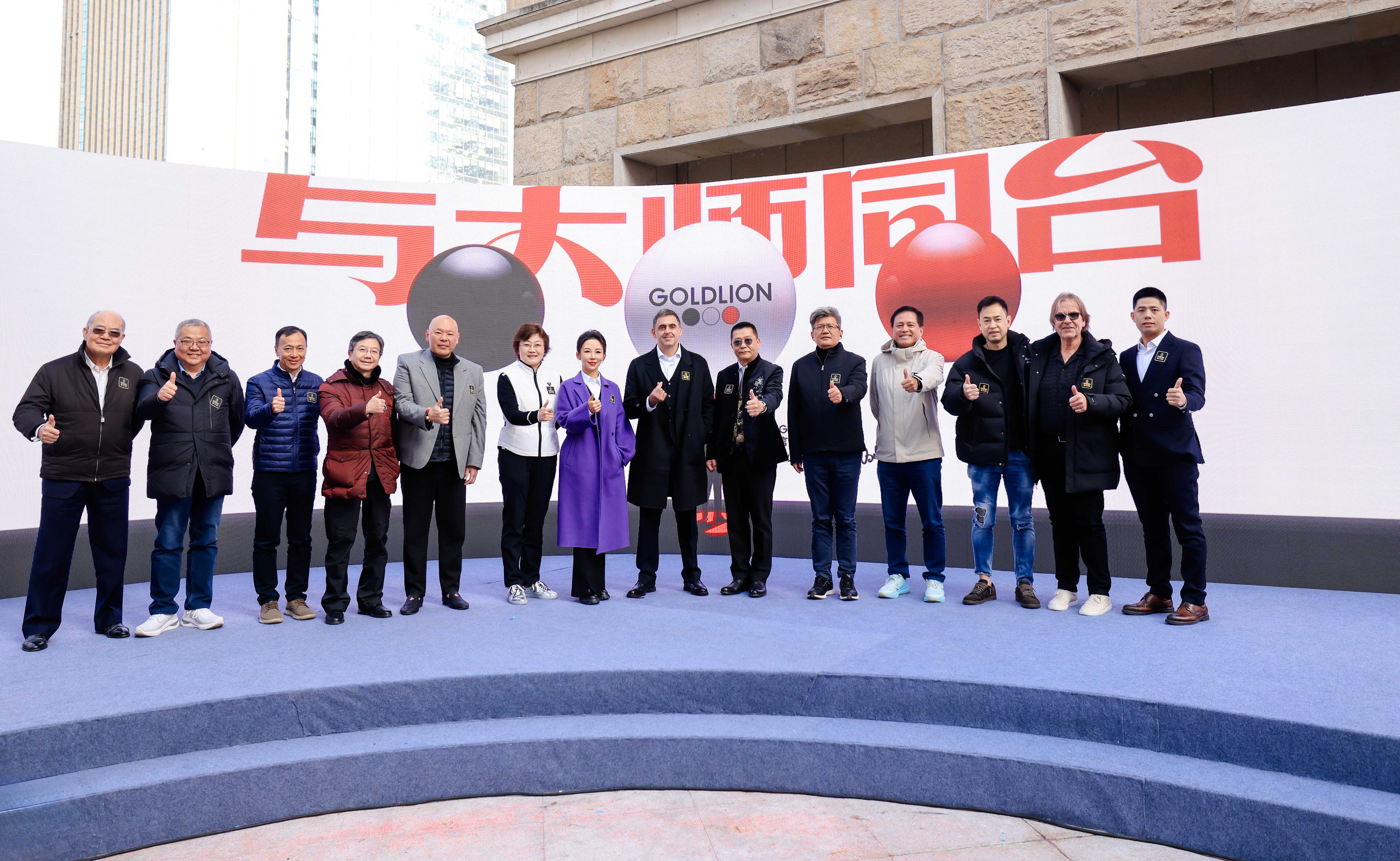 恒盛娱乐携手代言人奥沙利文，全球首家台球运动旗舰店开幕