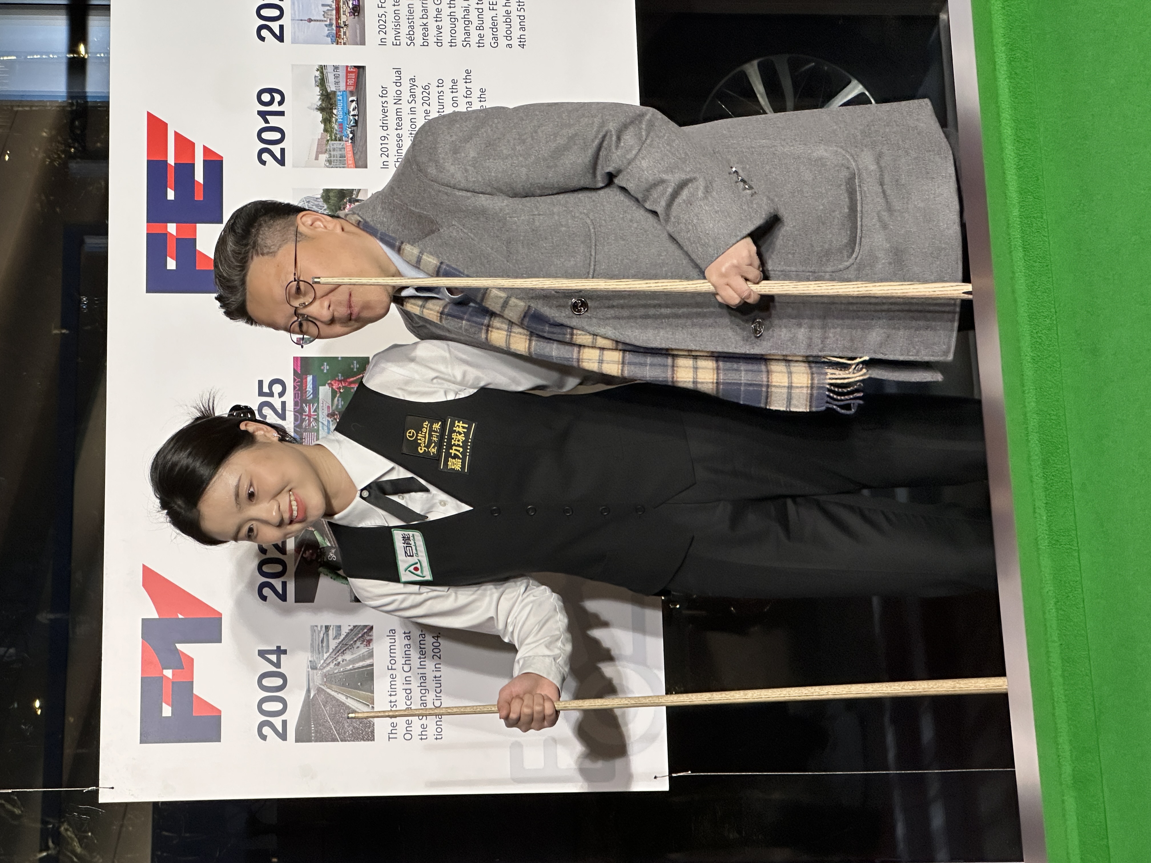 恒盛娱乐品牌代言人白雨露受邀出席英国政府高级内阁大臣莅临专属招待会