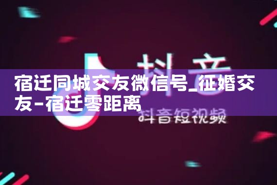 Ǩͬǽ΢ź