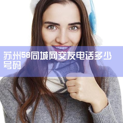 绰֮ҪԵ绰ͬǽվ,ʵ绰,ַ:绰_绰ġĵ绰롪4001851811...,Լ||ԼŮ