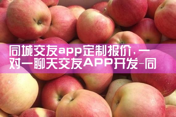 ͬǽappƱ|Լ||ԼŮ