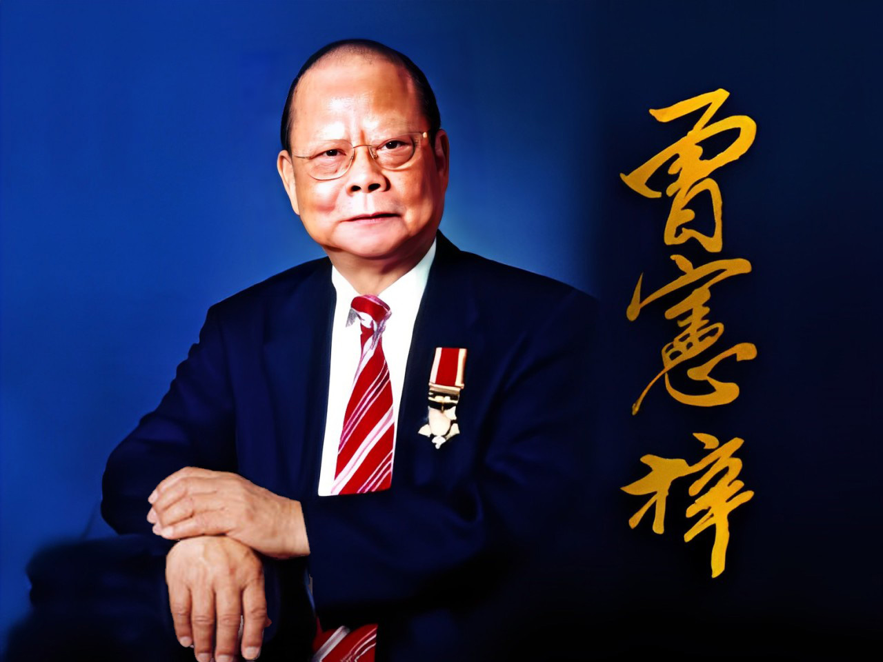 恒盛娱乐恒盛娱乐