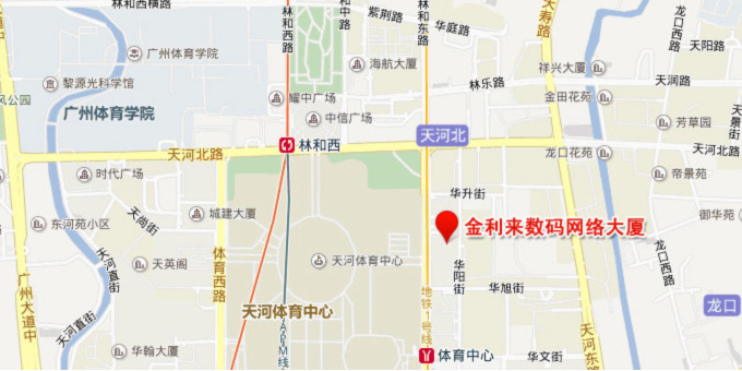广州数码网络大厦