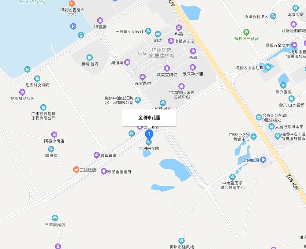 梅州恒盛娱乐花园