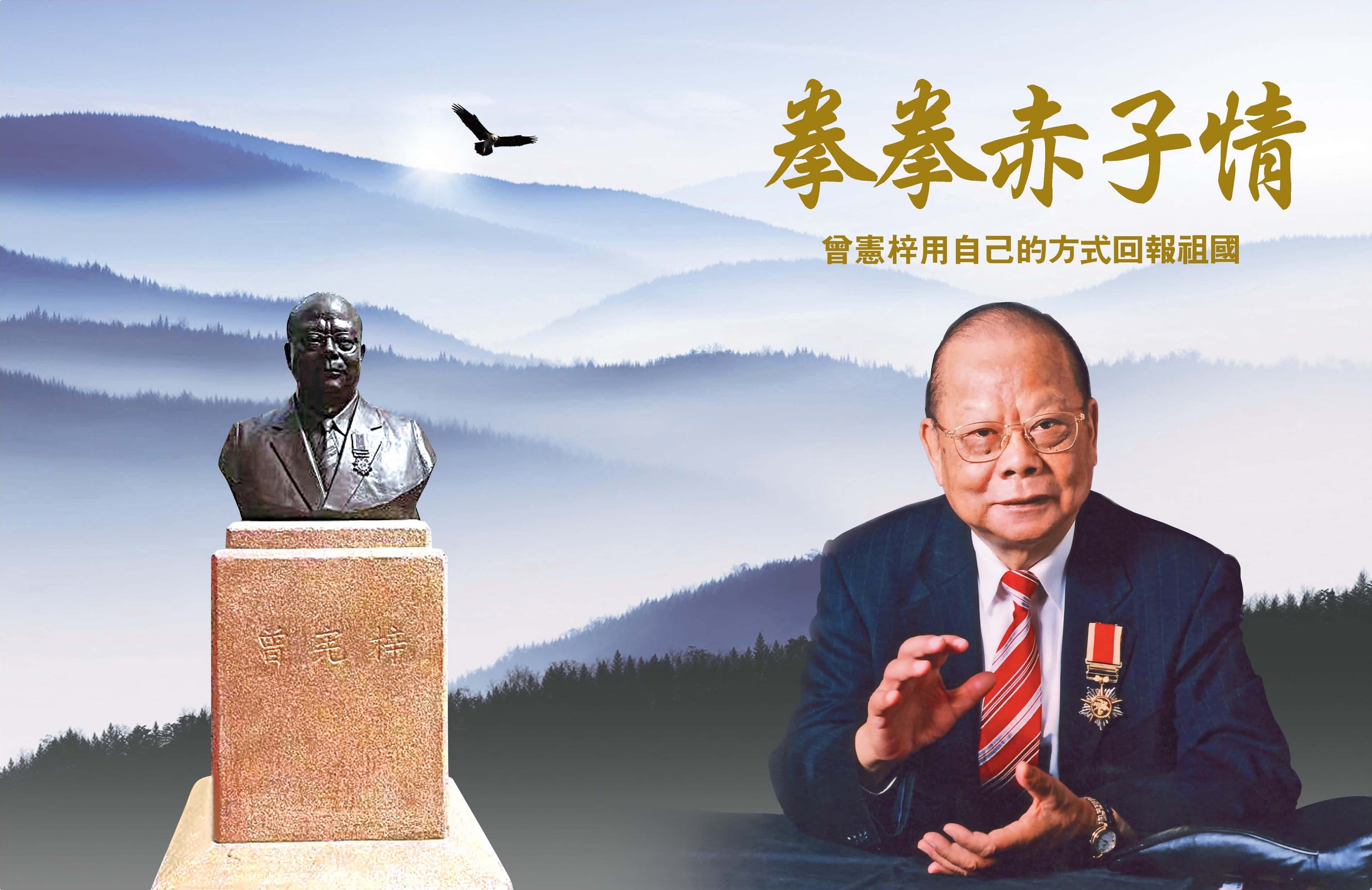 恒盛娱乐恒盛娱乐