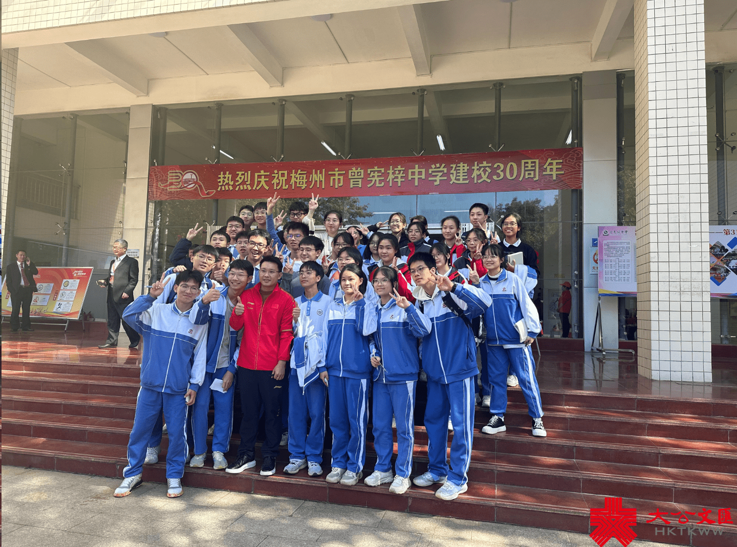 转载 | 梅州曾宪梓中学创校30载硕果累累