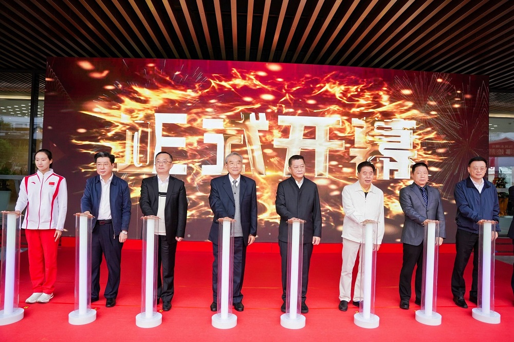 曾宪梓事迹展览馆