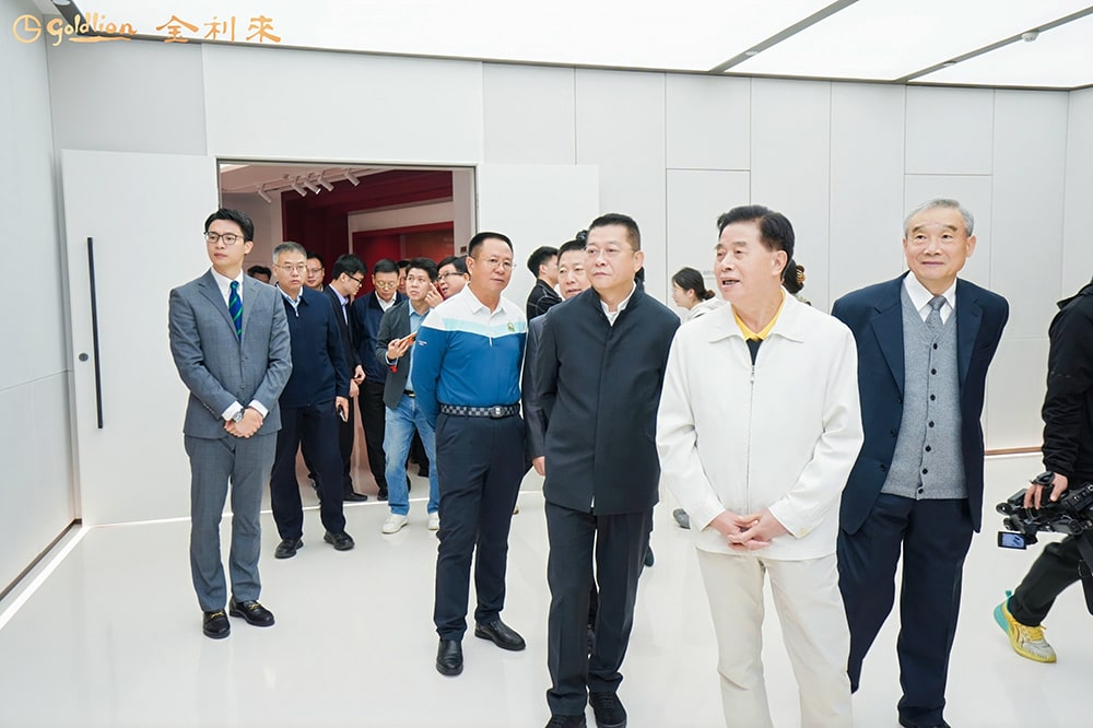 曾宪梓事迹展览馆