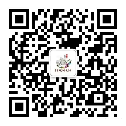 曾宪梓事迹展览馆